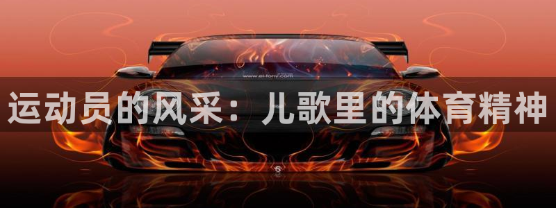 MK体育官网下载平台