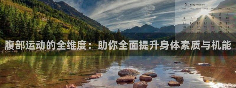 MK体育官网下载招商电话号码是多少啊